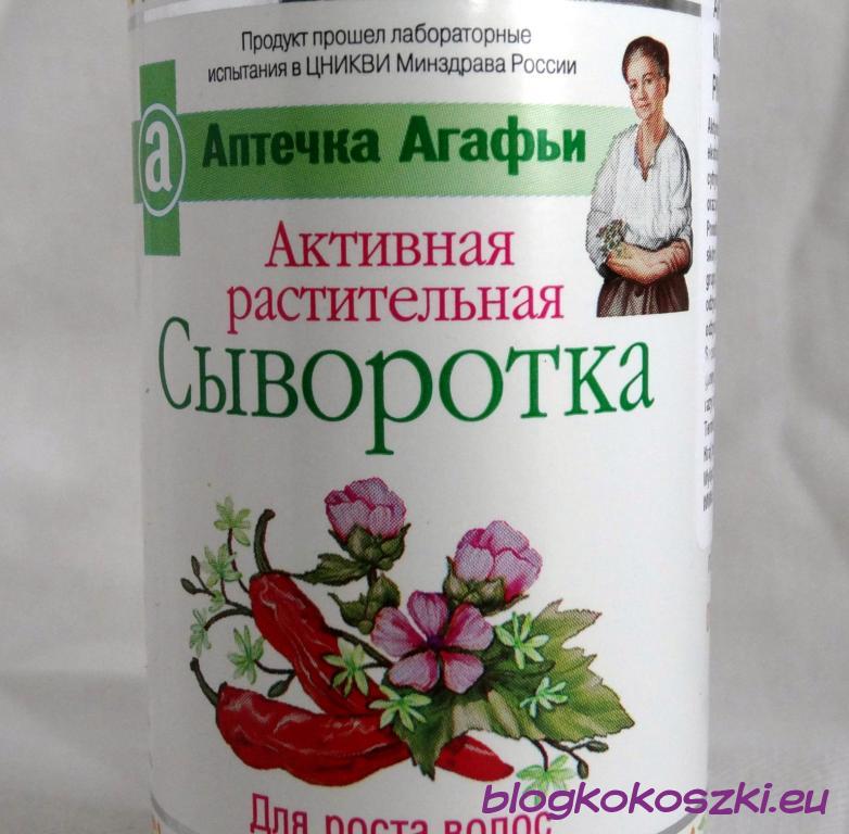 receptury babuszki agafii aktywne serum ziołowe na porost włosów 150ml